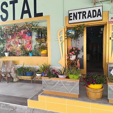 Hostal Fuente Del Pino フミーリャ エクステリア 写真